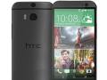 All New HTC One aka HTC M8 tops CPU and gaming benchmarks