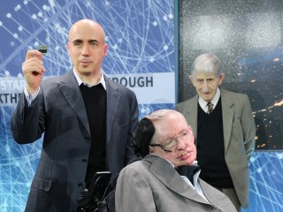 Hawking, Milner, and Zuckerberg Invest in Interstellar Spaceships