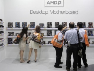 AMD to Partner With Telangana VLSI Academy