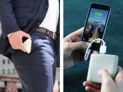 Charge Your Phone as You Walk With Ampy