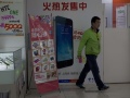 Apple sees share prices surge post-China Mobile deal