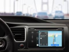 Google to Unveil In-Car System at I/O to Rival Apple CarPlay: Report