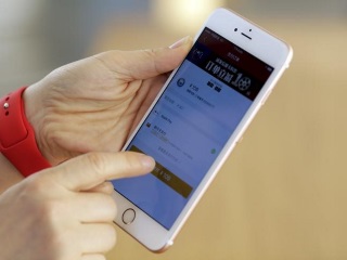 आईफोन 7 रेगुलर 3.5 एमएम ईयर पॉड के साथ आएगा: रिपोर्ट