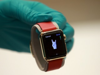 Your Smartwatch Can Reveal Your ATM PIN