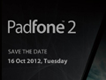 Asus PadFone 2 launch event scheduled for Oct 16