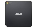 Asus Chromebox review: Great streaming device