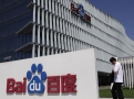 Baidu posts slowest quarterly revenue growth in two years