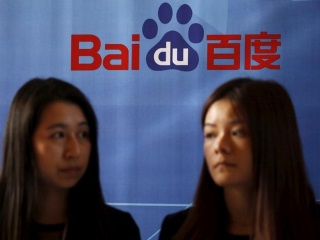 China's Baidu Eyes Driverless Car Production by 2020