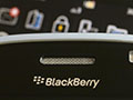 Struggling BlackBerry maker begins job cuts
