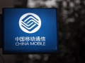 Apple iPhone deal still under discussion: China Mobile chairman