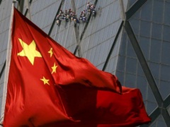 China Condemns US Human Rights In Annual Report