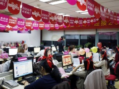 Chinese Policymakers Eye E-Commerce as Linchpin of Growth