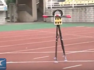 Chinese Robot Breaks Guinness World Record for Walking