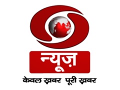 DD News App Launched by Prasar Bharti