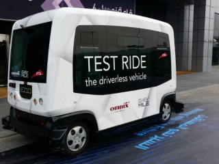 Dubai Pushes the Pedal to the Metal on Driverless Cars