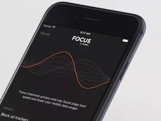 Mozilla Launches Focus by Firefox Ad Blocker for iPhone, iPad