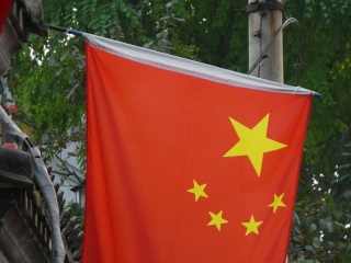 China&#039;s Didi Kuaidi Taps Yahoo Co-Founder and Alibaba Investor Jerry Yang