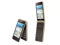 Samsung Galaxy Golden Android flip phone now available at Rs. 29,999