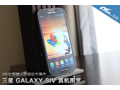 Samsung Galaxy S IV images leak again ahead of official launch