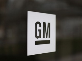 GM Unites Car-Sharing Services Under New Brand &#039;Maven&#039;