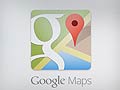 Google Maps for iOS gets an update, offers a dedicated iPad interface