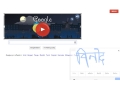 Google search adds support for Hindi 'handwriting'