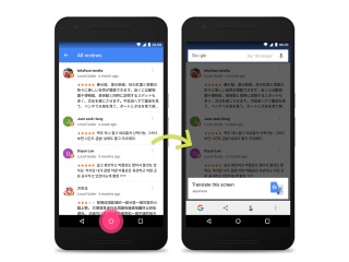 Google's Now on Tap Makes It Easy to Translate Any Screen