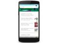 Google Now to Let Users Set Reminders Entirely by Voice