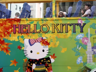 Flaw Over &#039;Hello Kitty&#039; Fan Database Exposure Fixed: Sanrio