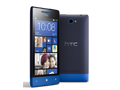 HTC India launches 8X and 8S smartphones with Windows Phone 8