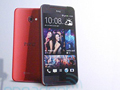 HTC Butterfly S with 5.0-inch full-HD display, UltraPixel camera launched