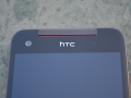 HTC Butterfly review