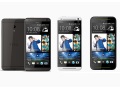 HTC Desire 709d, Desire 7060 and Desire 7088 launched
