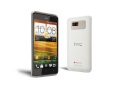 HTC Desire 400 dual-SIM Android smartphone with 4.3-inch display unveiled