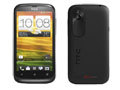 HTC Desire V dual-SIM smartphone now available in India for Rs. 21,990