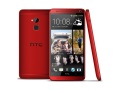 HTC One Max now available in Red variant in Taiwan