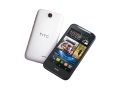 HTC Desire 310 with dual-SIM support listed on company&#039;s China site