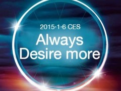 HTC Teases Launch of New Desire Series Smartphones at CES 2015