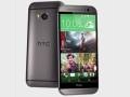 Alleged HTC One (M8) mini Press Render Reveals a Single Rear Camera