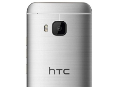 HTC One E9 Launch, More Expected at Firm&#039;s &#039;Huge Announcement&#039; in March