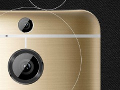 htc one m9