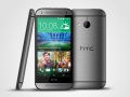 HTC One mini 2 With 4.5-Inch HD Display, Snapdragon 400 SoC Launched