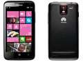 Huawei Ascend W1 Windows Phone 8 device to launch Sep 25: Report