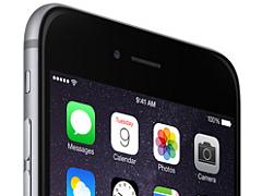 How to Check Apple iPhone Warranty