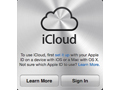 iCloud.com sheds beta ahead of iOS 6 debut, adds Notes and Reminders apps