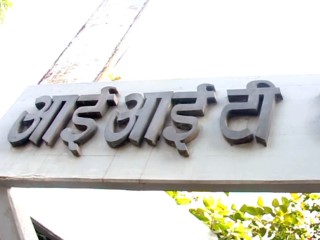 IIT Innovations Take Commercial Route to Aid COVID-19 Fight