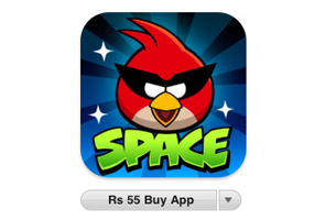 india-app-store.jpg