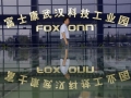 Google robotics helping Foxconn improve factory automation: Report