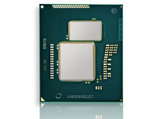 Intel Officially Kills Overclocking of Locked CPUs With Microcode Update