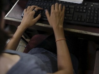 Maharashtra Government Bans Use of Private Email Accounts for Employees